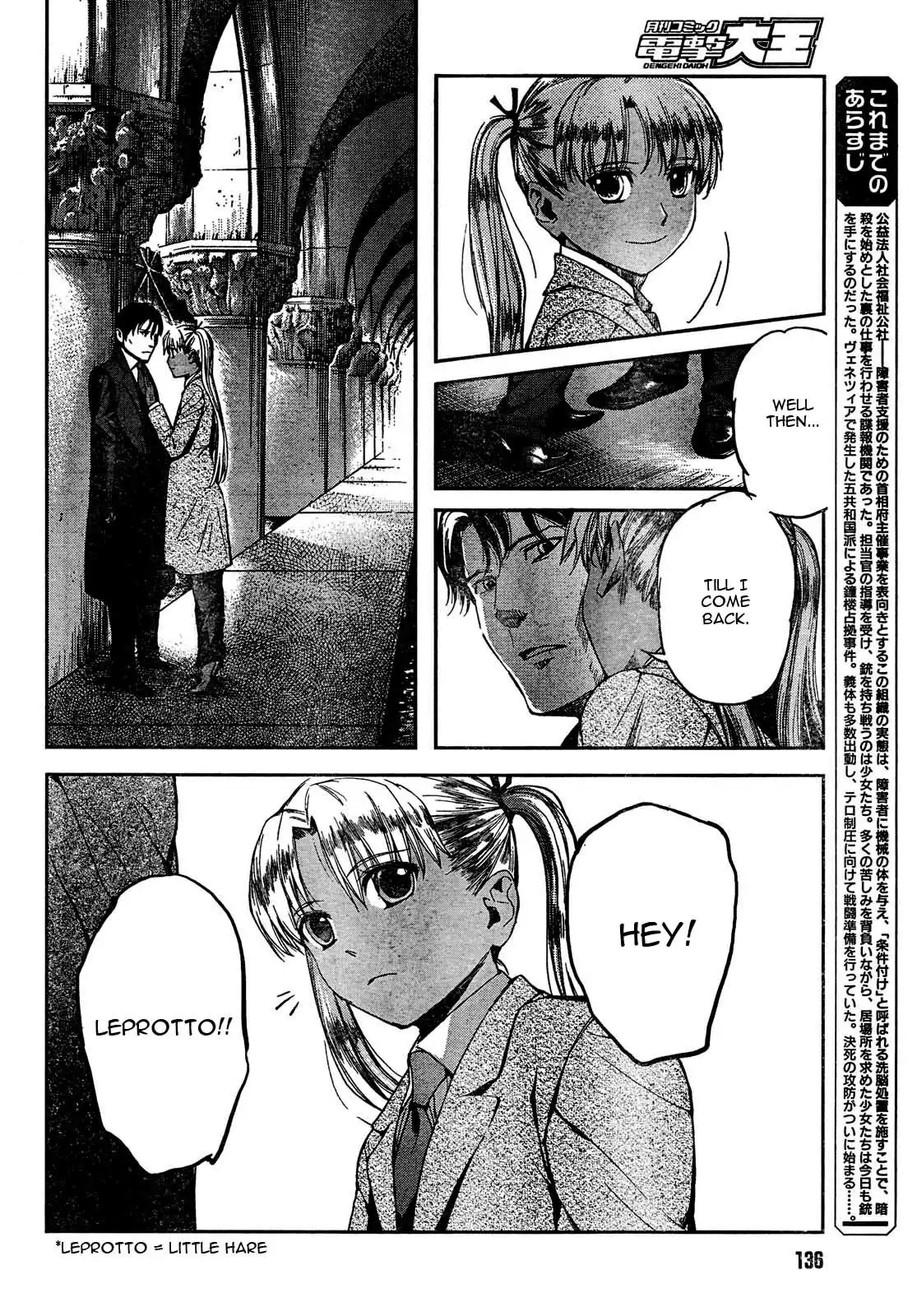 Gunslinger Girl Chapter 61 7